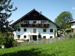 Отель Leitingerhof, Тальгау